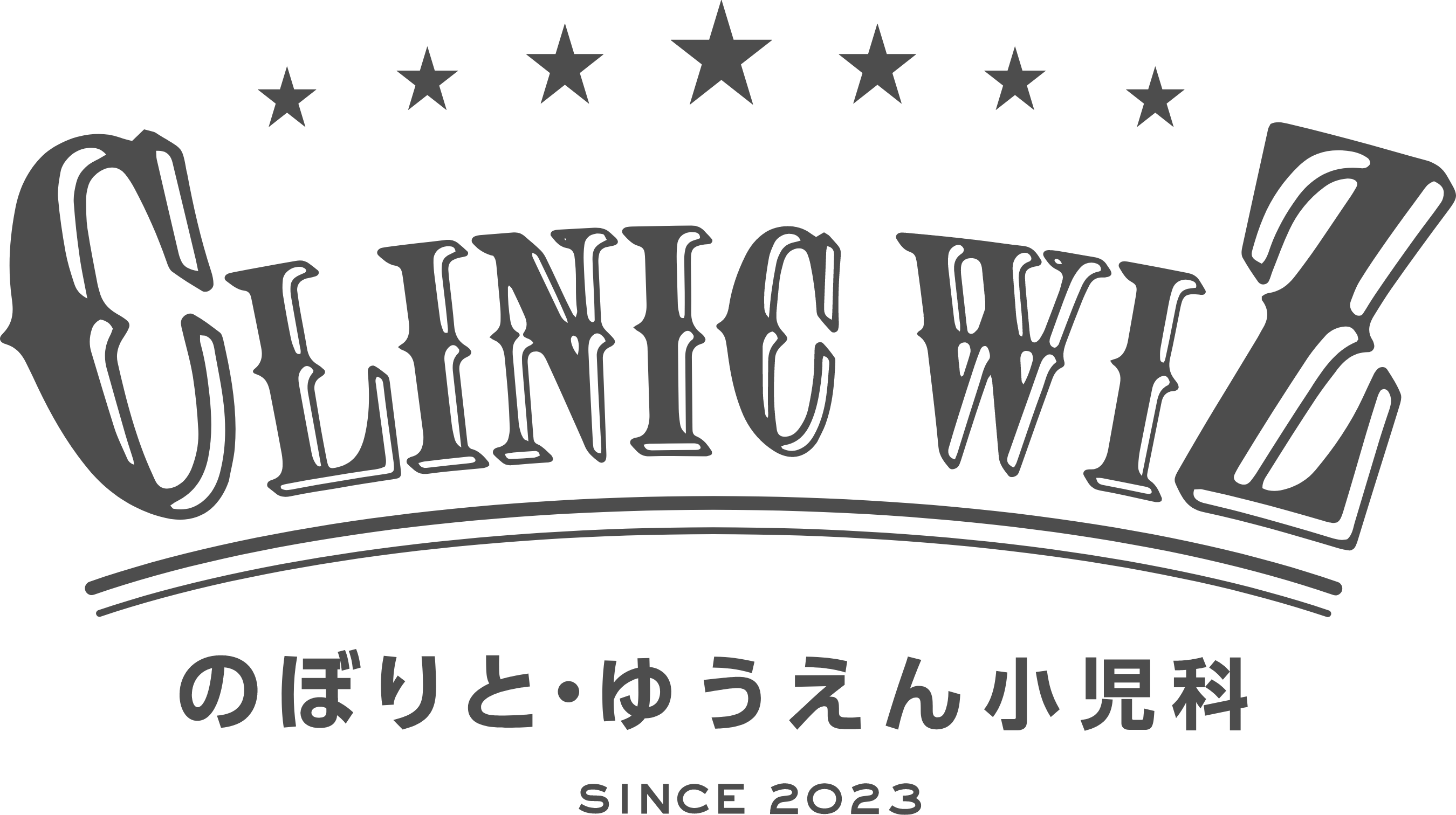 川崎の住宅街にある首都圏屈指の源泉かけ流し療養泉！2食付き1万円以下の湯治プランは食事も大満足（satochin） - エキスパート - 