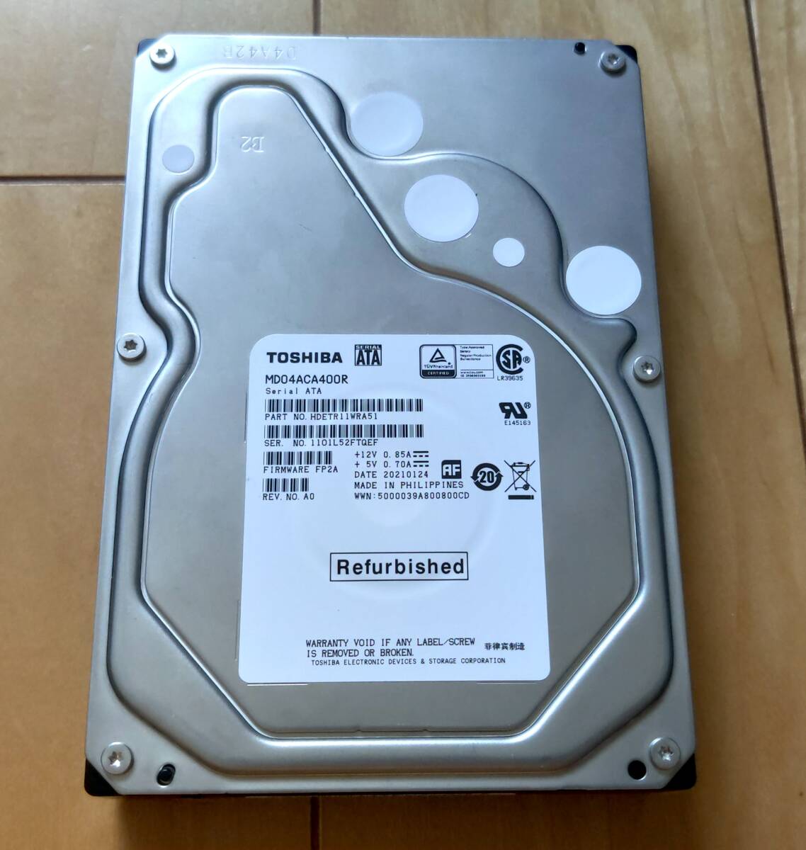 楽天市場】hdd 外付け 4tb（生産国日本）（メンズ｜インナー・下着・ナイトウェア）の通販