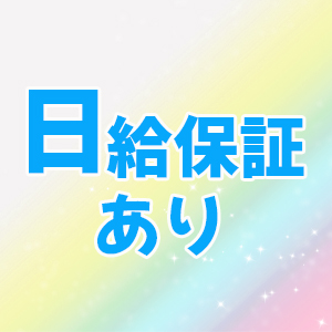 京都の夏観光で涼しいスポット10選－おすすめの名所 | VELTRA旅行ガイド