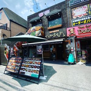 終電を逃しても大丈夫！新大久保で朝まで飲めるお店リスト | RETRIP[リトリップ]