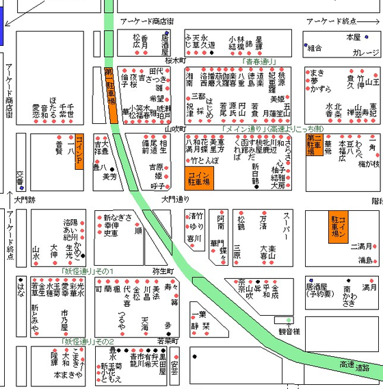 阪和線に揺られて行く泉州の隠された桃源郷！和泉市「信太山新地」 - 大阪DEEP案内