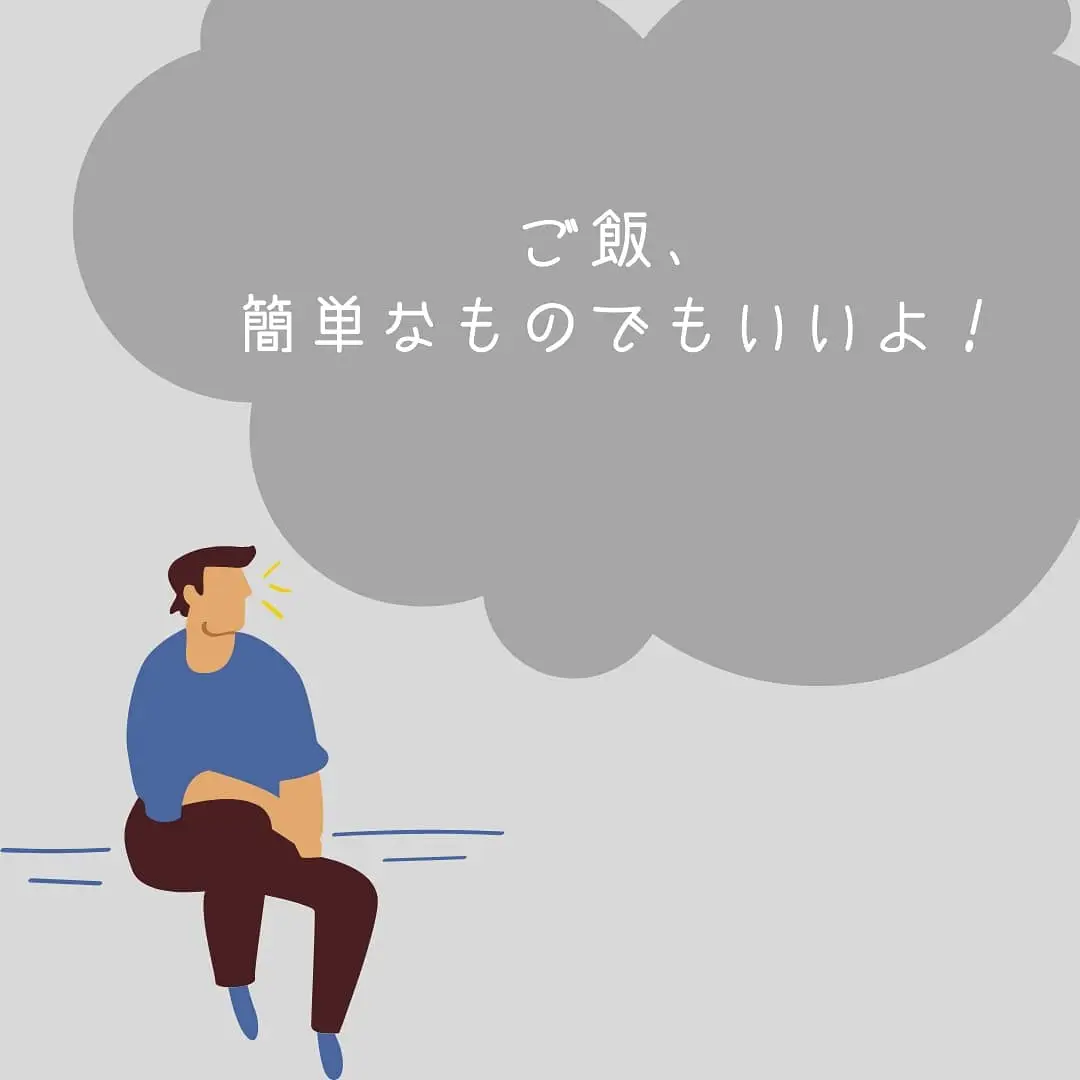 語源 【うんともすんとも ／