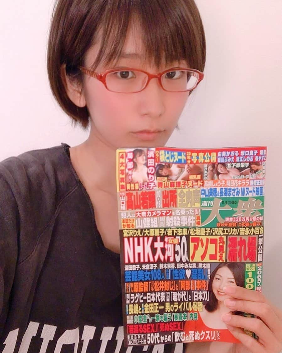 26時のマスカレイド】今夏メジャーデビュー！センター来栖りんが王道のかわいさで大人気！｜はなまるの雑記