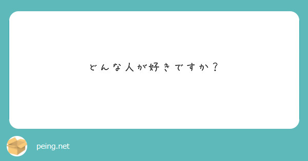 全国・メンズエステ求人掲載店一覧のメンズエステ求人一覧｜メンエスリクルート