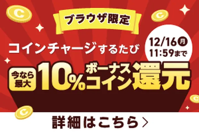 本番と、とんちんかんなセラピさん | 元女風セラピストによる徒然ブログ