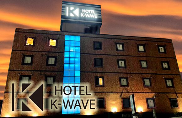 ホテル ケーウェーブ【HOTEL K-WAVE】｜春日部ラブホテル