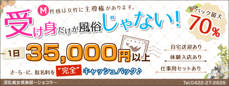 激しく潮を吹く外国人お姉さん - エログちゃんねるニュース