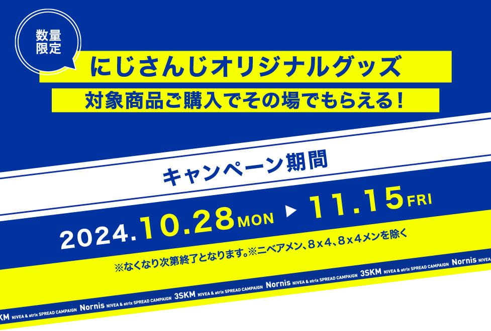 空き家だらけの下町に2000世帯も転入！ 大阪・蒲生四丁目がオシャレなまちに「がもよんモデル」 ｜