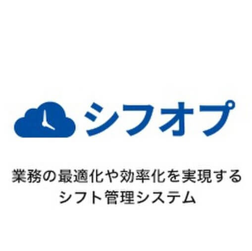 アポプラス薬剤師の評判・口コミや特徴、おすすめできる人は？