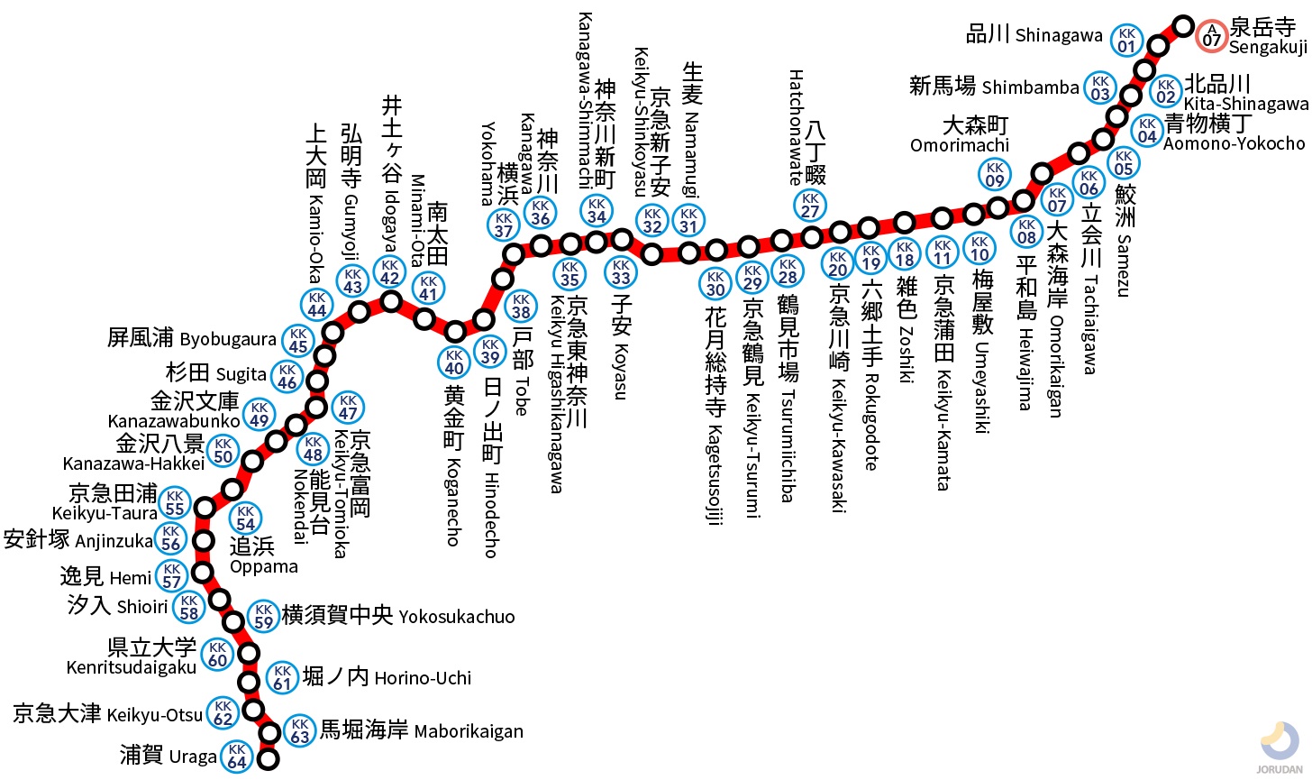 湘南山手つちだクリニック｜横須賀市｜内科