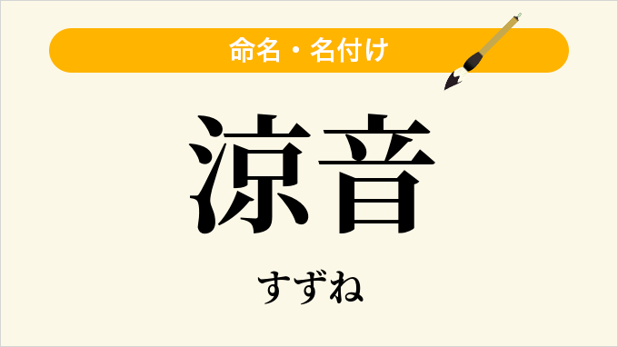 新人定着率が改善し「働きがい認定企業」に選出 | 支援事例