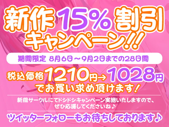 オナホで遅漏を治す事が出来る！おすすめオナホ8選と遅漏改善方法を伝授！ | happy-travel[ハッピートラベル]