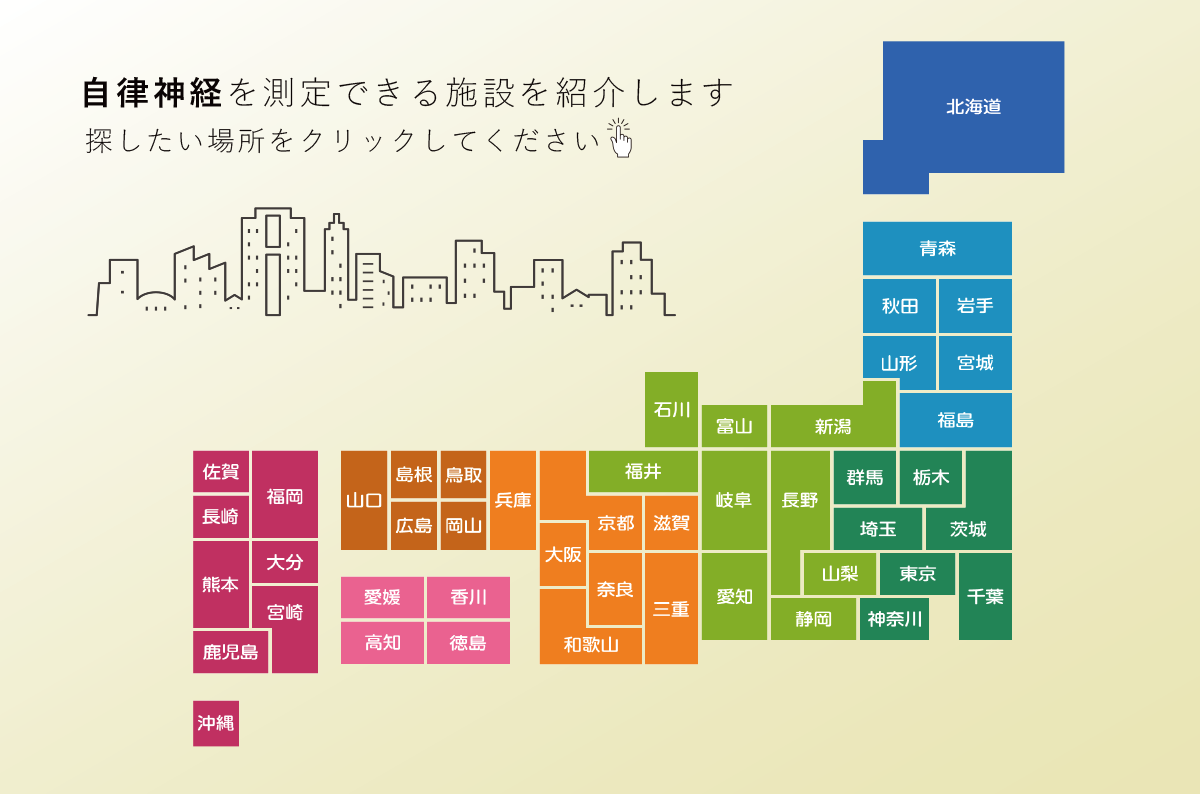 ., ., 佐賀県小城市小城町815-1にある,