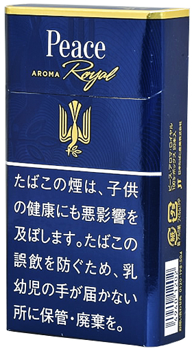 AROMA ROYAL（アロマロイヤル）のご予約、出勤状況確認はコチラから｜メンエスラブ