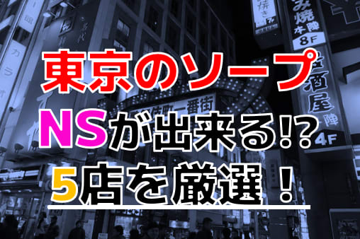 Amazon.co.jp: 悪徳風俗店長流出映像DX金銭に飢えたワケあり!?女達に本番風俗面接 [DVD] : DVD