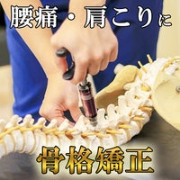 ど迫力の潮吹き！激しいオナニーで愛液を噴射する外国人のオナニーエロGIF画像 - オナニー（外国人）