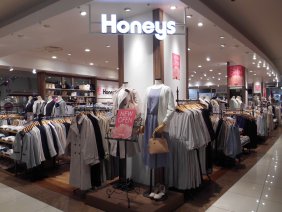 閉店】ハニーズバー 大宮店 （HONEY'S BAR） -