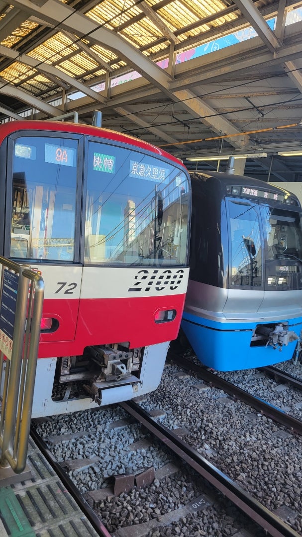 京急久里浜駅（神奈川県横須賀市）周辺のデイサービス一覧｜マピオン電話帳