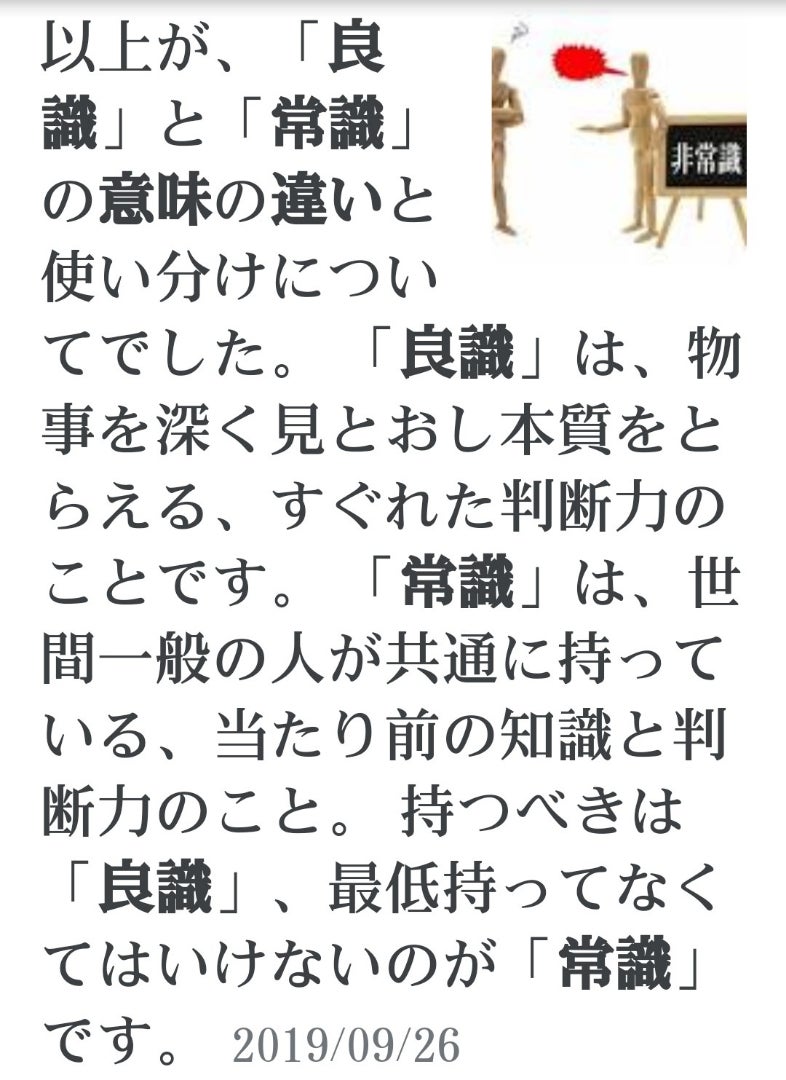 株式会社 城洋｜精密機械部品・シリンダーの製造・加工なら城洋へ