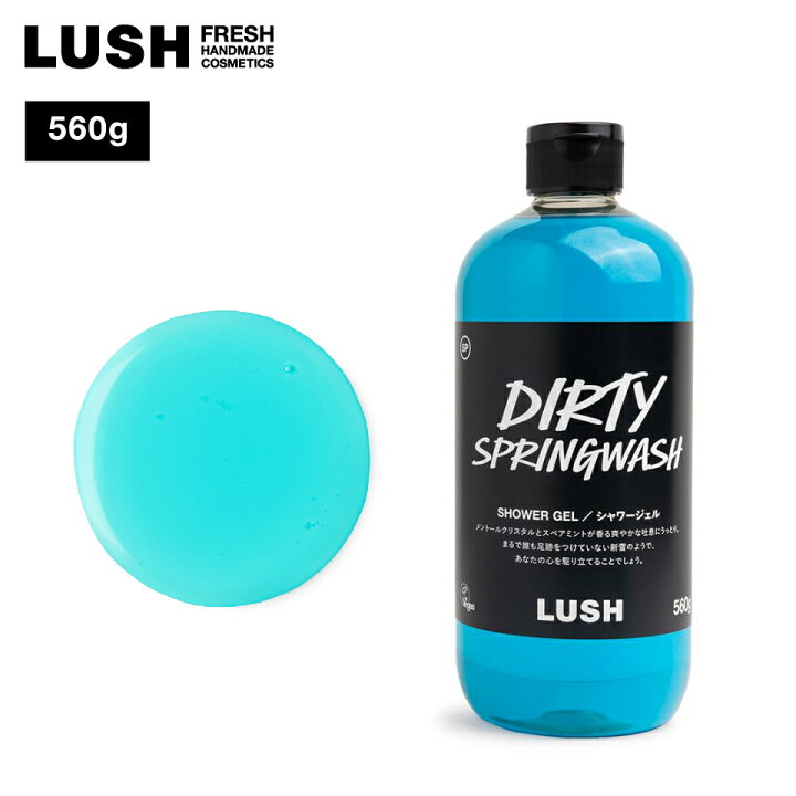 駿河屋 -【アダルト】<中古>LUSH/朝香美穂 (オーロラプロジェ)（ＡＶ）