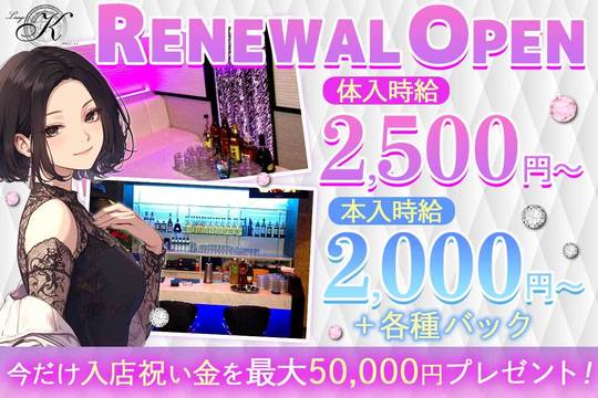 長崎市歴史民俗資料館 – 長崎原爆資料館・長崎市平和会館