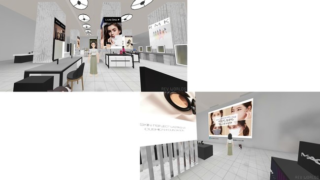 ISETAN MAKE UP