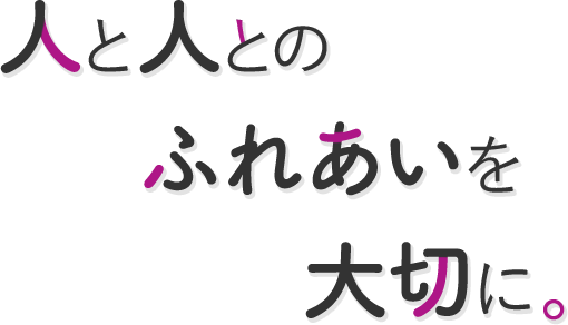 ライオンキング 取手タイ古式マッサージ