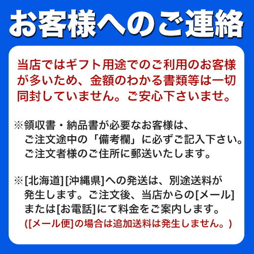 送料無料、ラッピング込み】✨高級感！青磁金蓮玉仏花、2基7800円1基4000円、黄色＆薄白バラアレンジ プリザーブドフラワー flore 