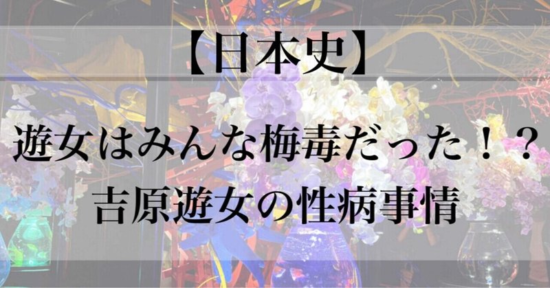 八戸で本番できるデリヘルやセックスできる風俗 夜遊びしんちゃん