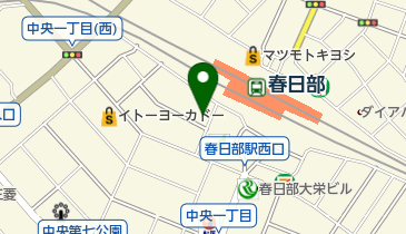 春日部市】10月5日はキッチンカーも来るよ！新たな憩いのスペース「匠のフジダナヒロバ」のいごこちを体験してみましょう！！ | 号外NET 春日部市