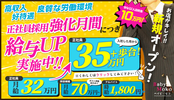 きらりん☆レボリューション #17～#21 フル動画