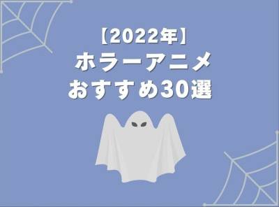 ホビーステーション主催】WIXOSS「ディーヴァグランプリ2024SPRING」愛知・名古屋で5月26日（日）開催！ -  WIXOSS-ウィクロス-｜タカラトミー