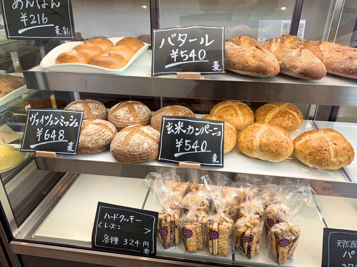 池下駅近くの割烹・小料理におすすめランチ - OZmallレストラン予約