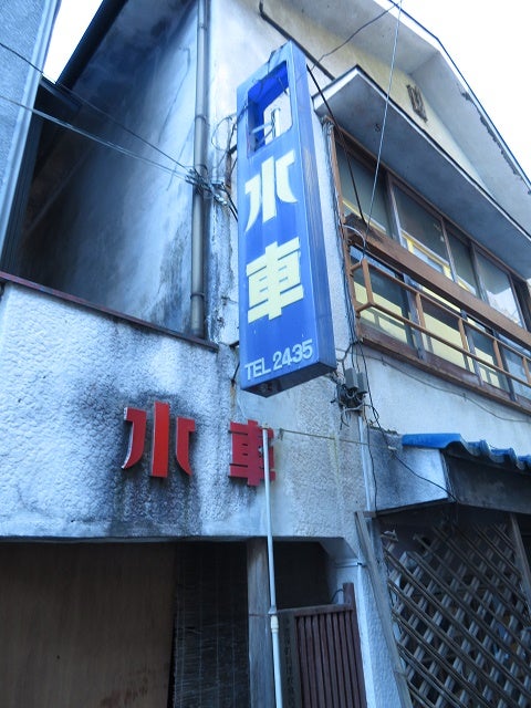 本番/NN/NS体験談！伊香保温泉の風俗6店を全10店舗から厳選！【2024年】 | Trip-Partner[トリップパートナー]