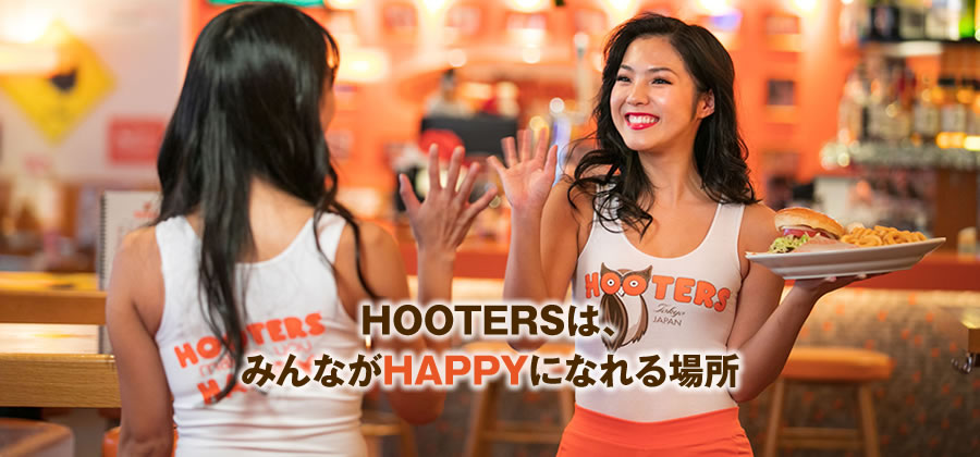 HOOTERS フーターズ ワールドツアーTシャツ Hooters