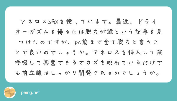 シリーズ「おかずにしてね…」の画像20枚をまとめてみました - エロプル