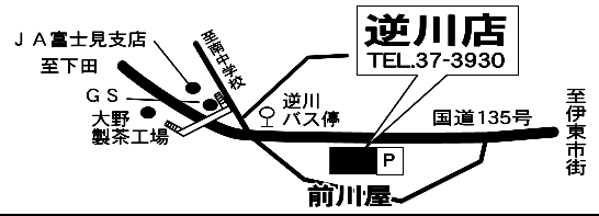 綾瀬市・副業・WワークOKのアルバイト・バイト求人情報｜【タウンワーク】でバイトやパートのお仕事探し