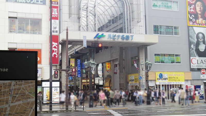 みれい：プレイボーイ(仙台ソープ)｜駅ちか！