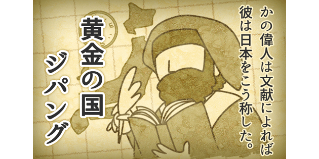 風俗の黄金水とは？どんなプレイ内容？｜風俗求人・高収入バイト探しならキュリオス