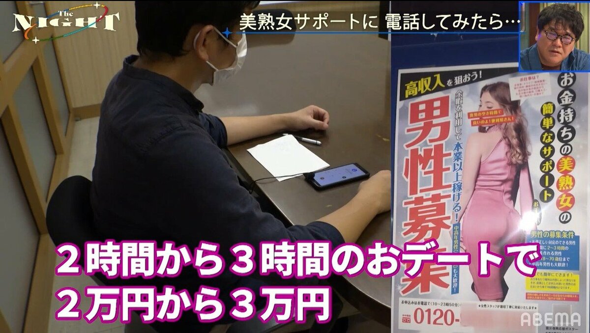 美熟女グラドル・華彩なな、セーラー服で大胆M字開脚披露「違和感無い」「鼻血が出そう」 (2021年10月28日) -