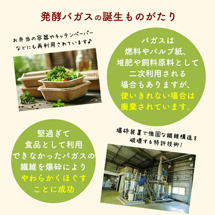 爆サイの書き込み削除｜依頼方法と犯人特定方法について解説 | 弁護士JP