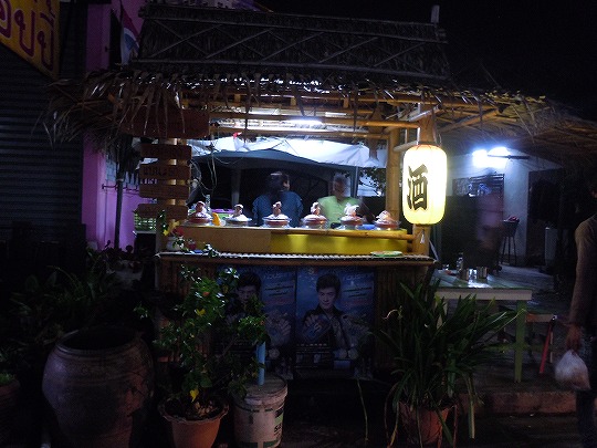 スズメバチ焼酎 滋養強壮 ショップ