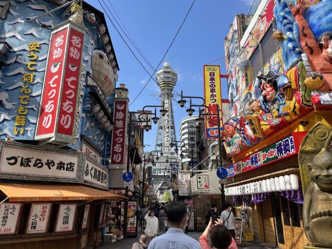 飛田新地 アーカイブ - 世界を旅するフォトブログ