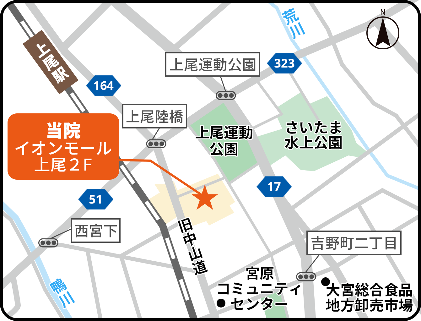 路線バス | 丸建つばさ交通株式会社