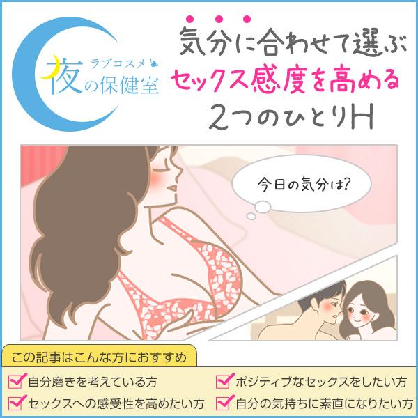 私たちはセックスの仕方がわからないの通販 by 楽太郎's shop｜ラクマ