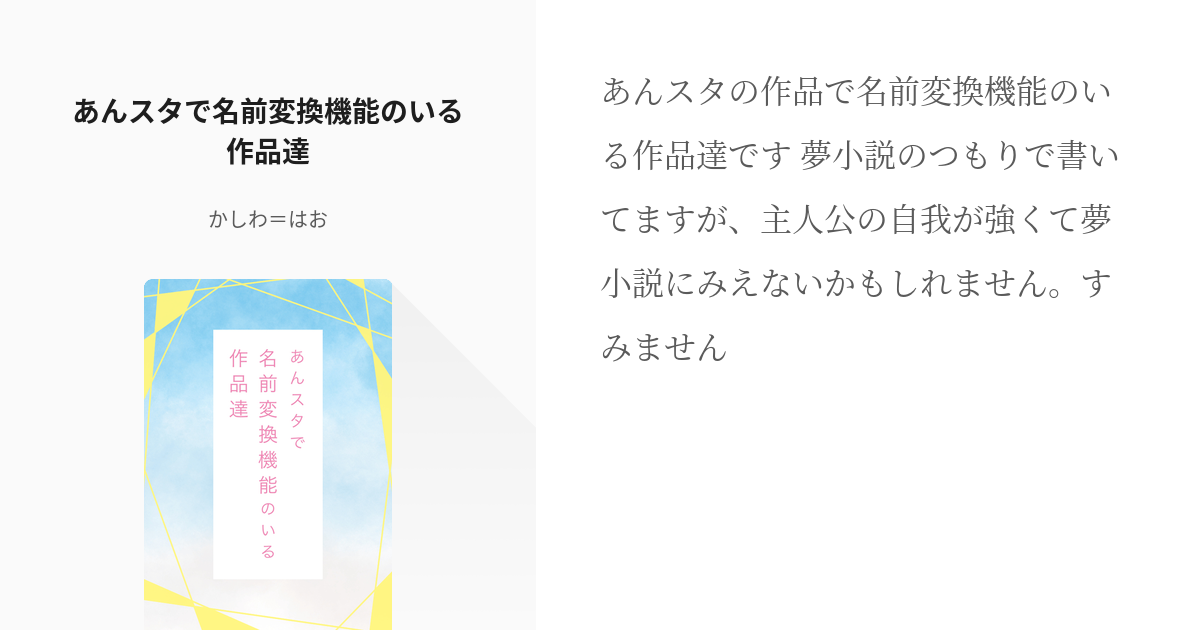 義父に犯されて：午前十時を過ぎたなら | 寝とり/寝取られ 官能小説 8728