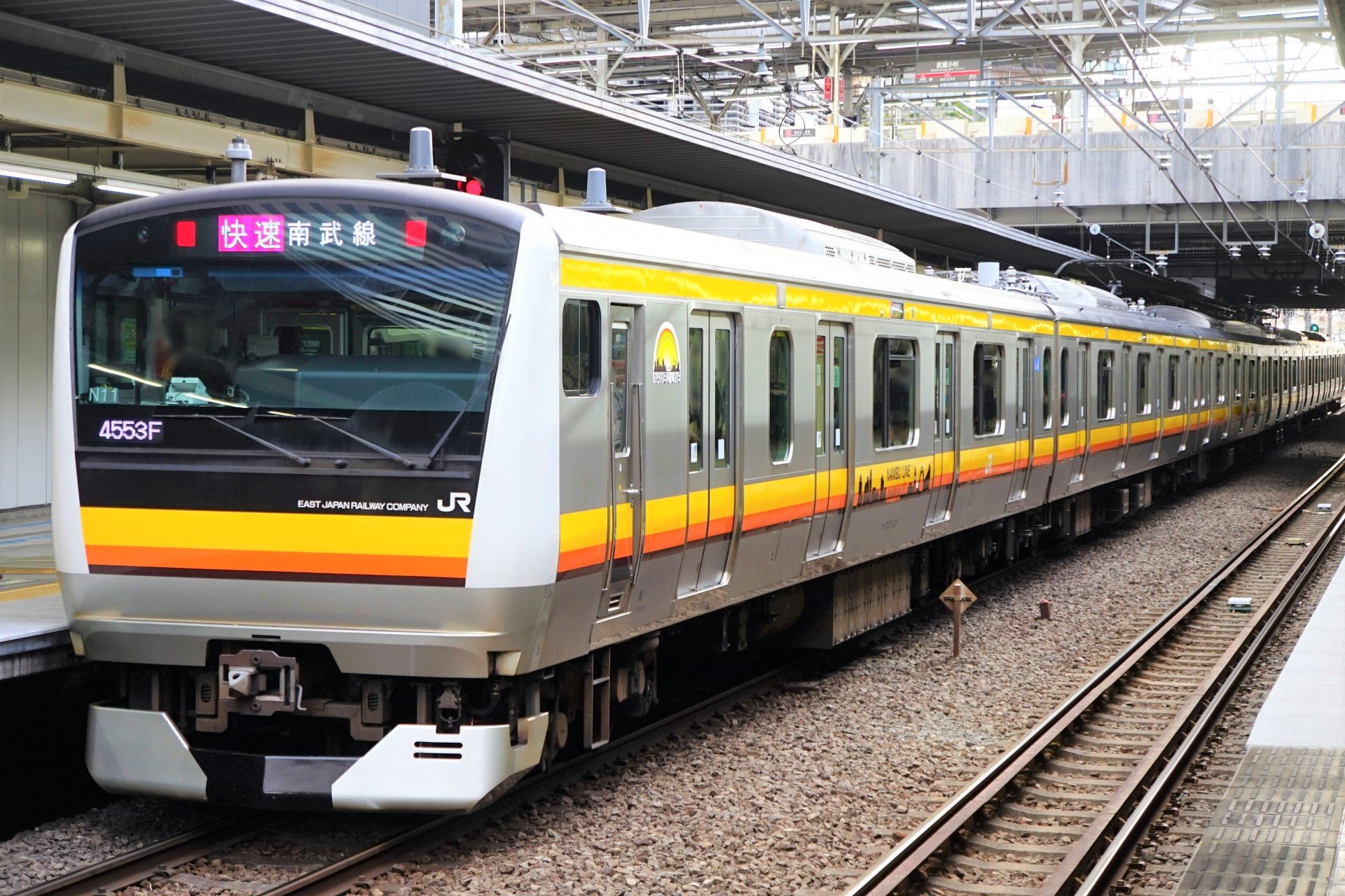 中野島駅(ＪＲ南武線 立川方面)の時刻表 -