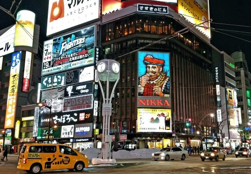 北海道 雨の日でもOK 子供の遊び場・お出かけスポット | いこーよ