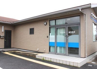 りらくる 筒井町店」(大和郡山市-マッサージ/整体-〒639-1123)の地図/アクセス/地点情報 - NAVITIME