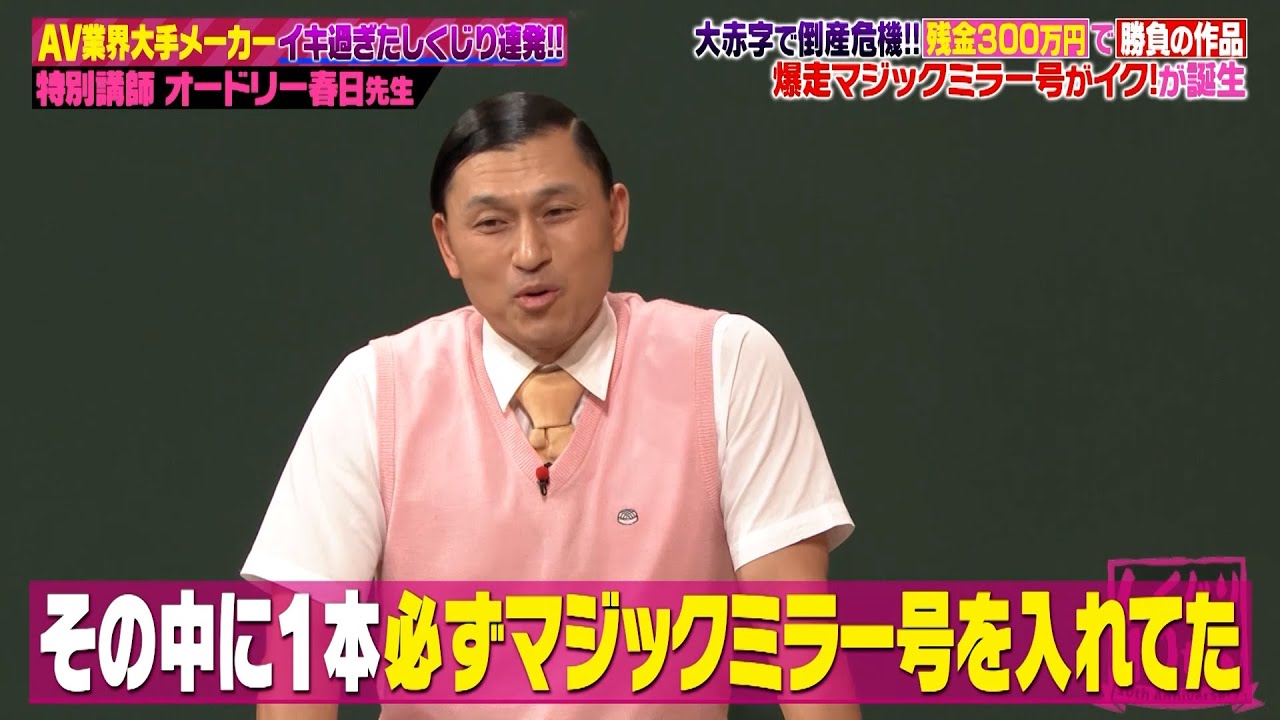 お客さんが1人もつかない「お茶引き風俗嬢」にならないためのポイント│ヒメヨミ【R-30】